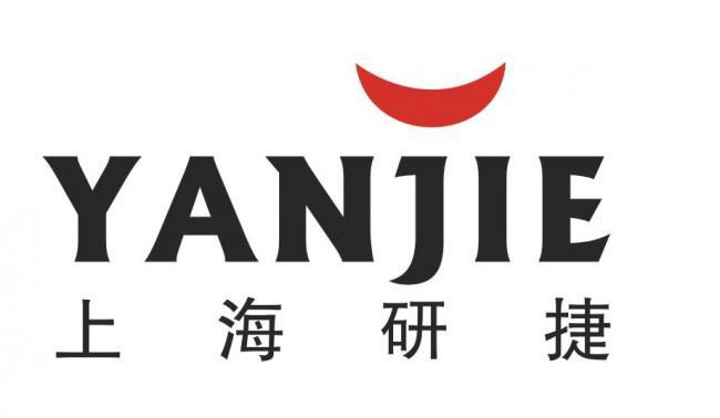 研捷邀您共赴2024中国数智化包装博览会探索包装无限可能(图1)