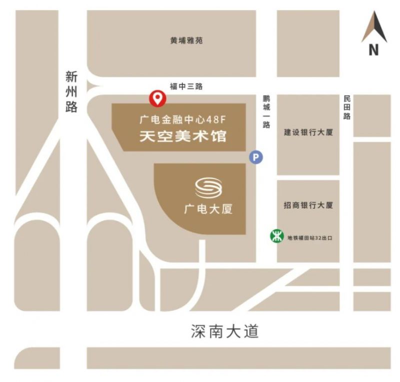 2024深圳五一展会展览盘点(漫展+车展+艺术展)(图3)