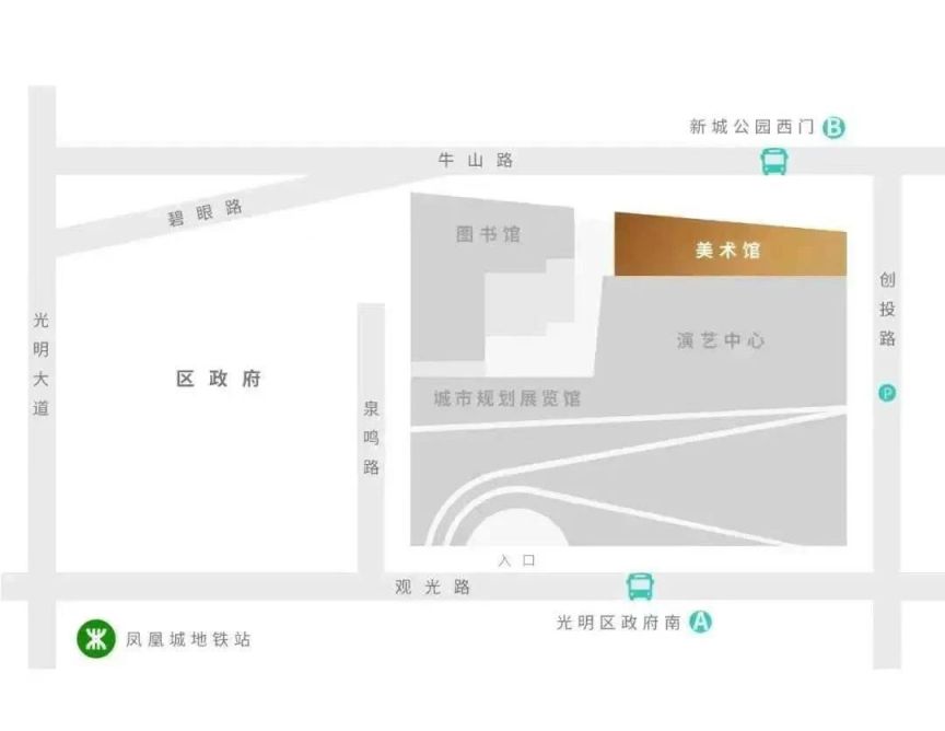2024深圳五一展会展览盘点(漫展+车展+艺术展)(图4)