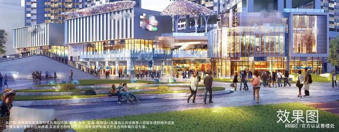 【会展湾雍境花园】2024网站-会展湾雍境售楼中心-欢迎您(图8)