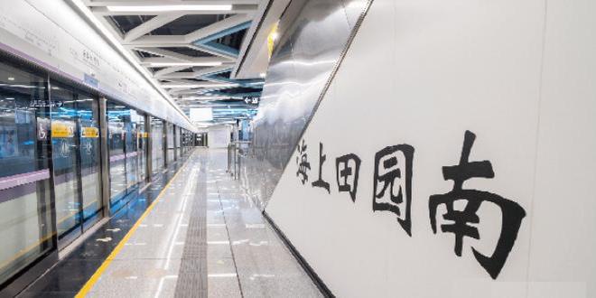 kaiyun入口：会展湾雍境(售楼处)首页网站2024会展湾雍境楼中心欢迎您地址(图9)