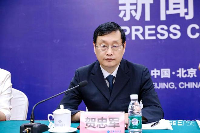 kaiyun入口：2024中国国际电商产业博览会暨印尼选品展览会新闻发布会在京召开(图4)
