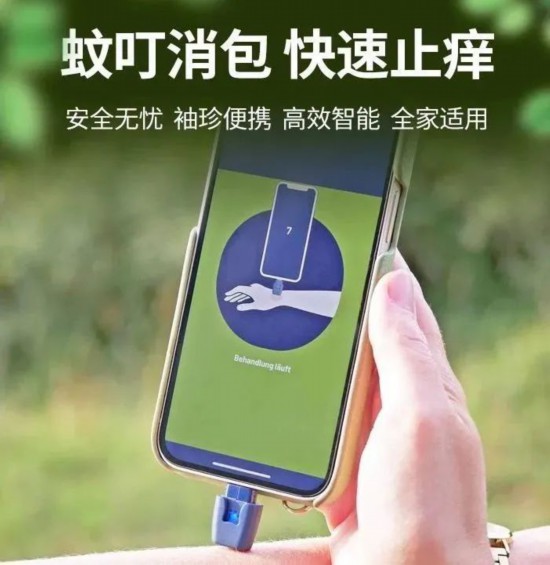 kaiyun网站：AI、元宇宙2024上海国际消费电子展亮点抢先看(图2)
