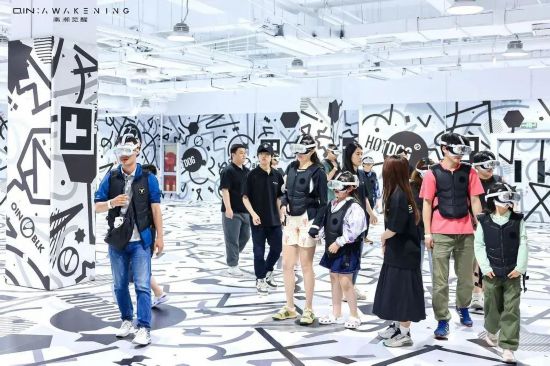 kaiyun网站：AI、元宇宙2024上海国际消费电子展亮点抢先看(图10)