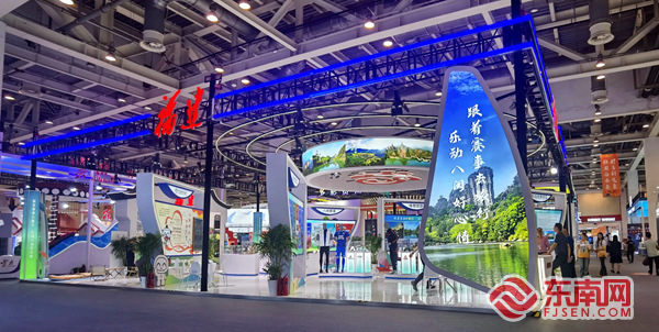 kaiyun网站：247平方米展示福建体育文化产业2024中国体育两个博览会苏州开幕(图1)