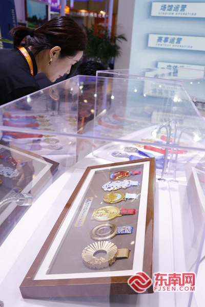 kaiyun网站：247平方米展示福建体育文化产业2024中国体育两个博览会苏州开幕(图3)