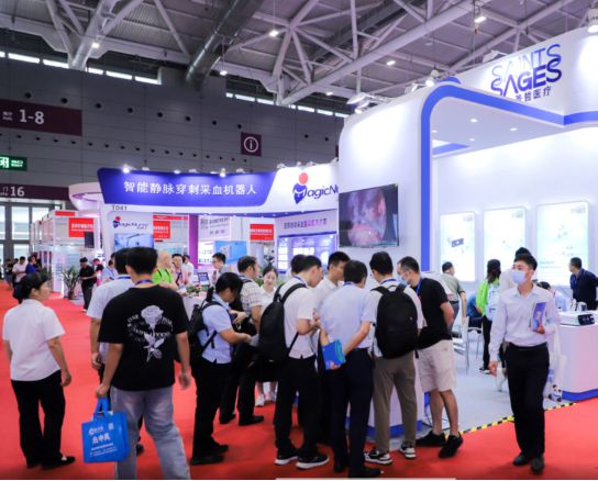 kaiyun入口：2024深圳国际医疗器械展览会将于12月18-20日在深圳国际会展中心举行(图1)
