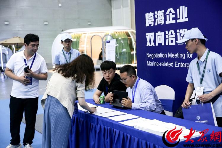 kaiyun：2024东亚海洋博览会即将在青岛西海岸新区青岛世界博览城国际展览中心举办(图3)