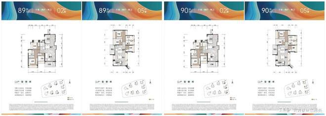 2024认证-深圳〖会展湾雍境〗售楼处欢迎您-位置户型图(图5)