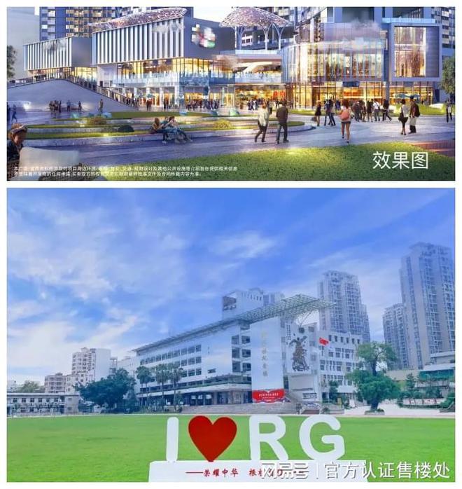 2024认证-深圳〖会展湾雍境〗售楼处欢迎您-位置户型图(图11)