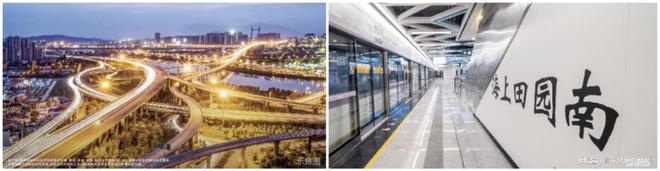 2024认证-深圳〖会展湾雍境〗售楼处欢迎您-位置户型图(图10)