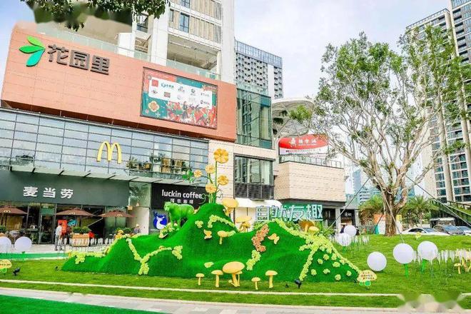 2024会展湾雍境(售楼处)首页网站-会展湾售楼中心-深圳房天下(图5)