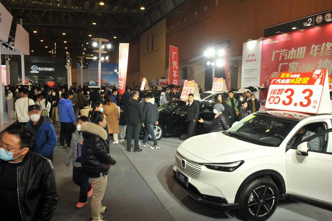 山东国际车展官宣!2024第十六届山东国际车展将于12月12日至15日在青岛会展中心举行(图6)