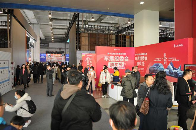 山东国际车展官宣!2024第十六届山东国际车展将于12月12日至15日在青岛会展中心举行(图9)