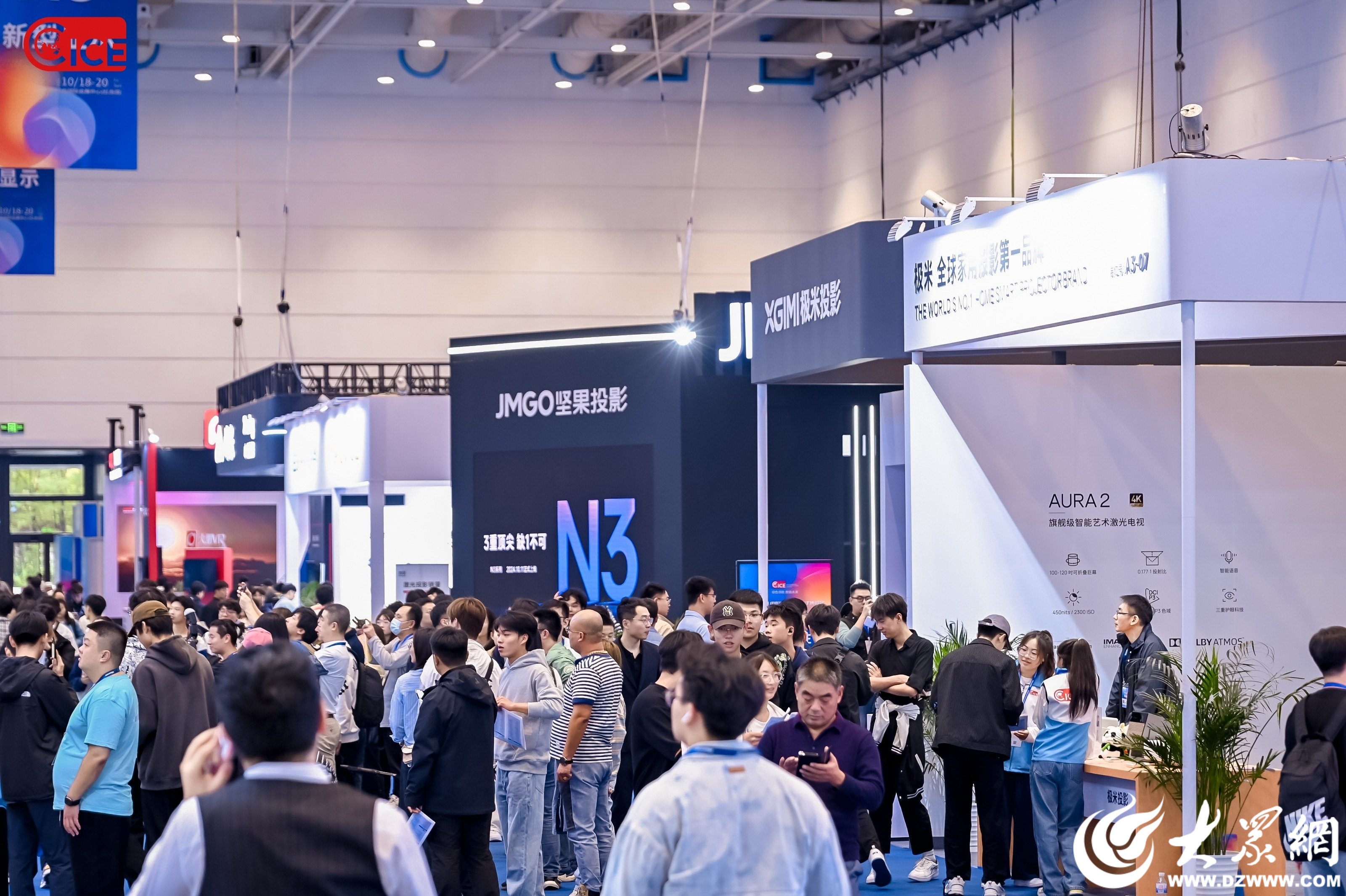 kaiyun入口：45万人次观展！2024电博会落幕尽展消费电子科技之美(图1)