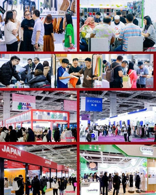 2024中国国际纺织面料及辅料(秋冬)博览会即启(图1)