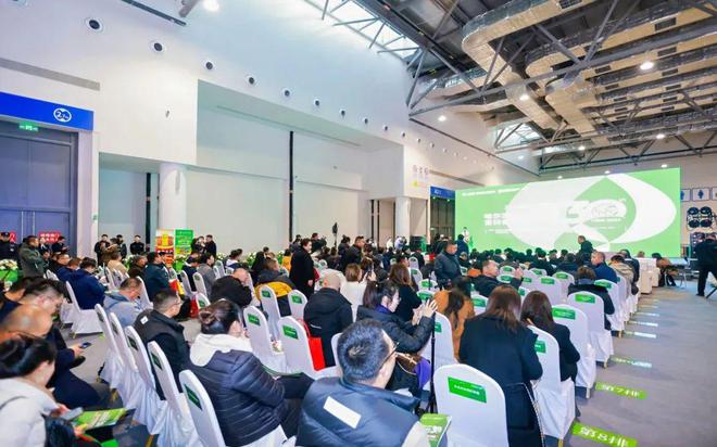 第30届哈尔滨种业博览会、2024吉林种业博览会在中铁长春东北亚国际中心举行(图3)
