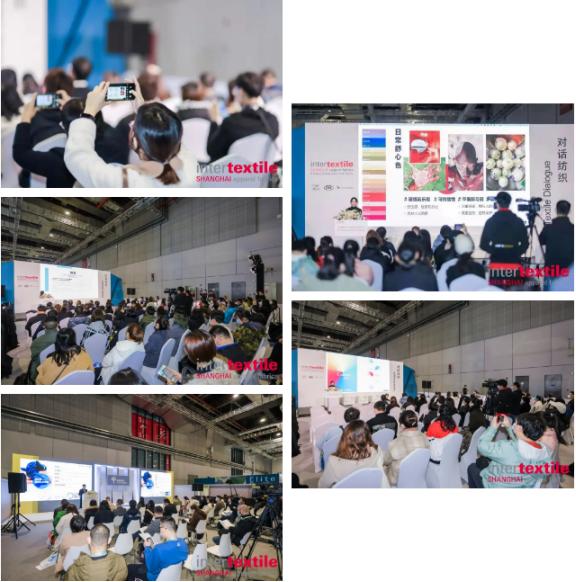 2024上海国家会展中心intertextile秋冬面辅料展(图3)