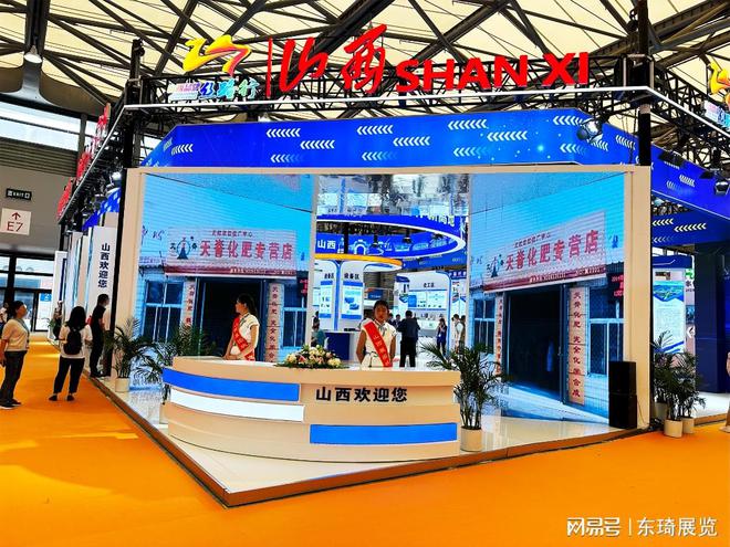 2024中国上海国际化工展览会（中国化工展览）(图2)