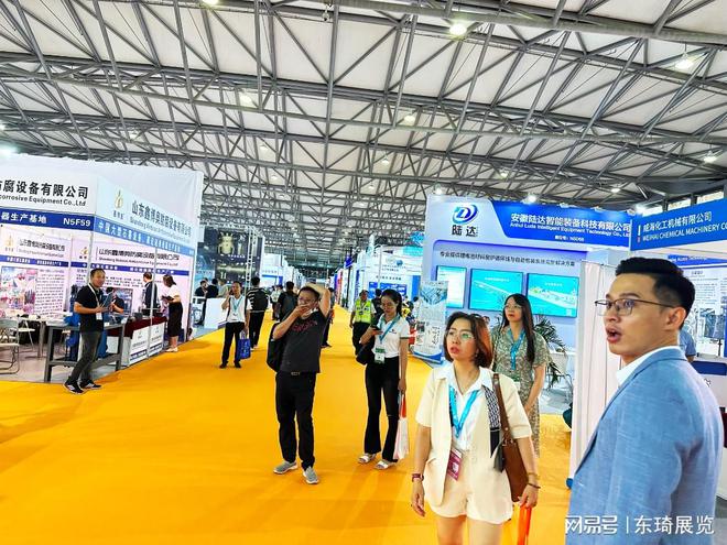 2024中国上海国际化工展览会（中国化工展览）(图3)