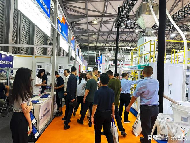 2024中国上海国际化工展览会（中国化工展览）(图1)