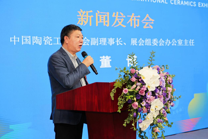 讲好中国陶瓷故事奏响陶瓷大国的交响乐！——2024中国（北京）国际精品展览会新闻发布会在京举行(图2)