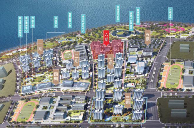 kaiyun网站：售楼部}【运达会展湾】2024售楼中心-运达会展湾首页网站详情(图3)