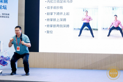 kaiyun入口：“2024养生治未病与健康管理论坛”在深圳国际会展中心盛大举行(图6)