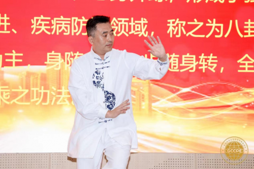 kaiyun入口：“2024养生治未病与健康管理论坛”在深圳国际会展中心盛大举行(图9)