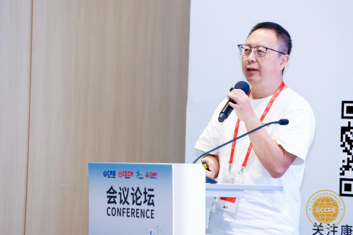 kaiyun入口：“2024养生治未病与健康管理论坛”在深圳国际会展中心盛大举行(图8)