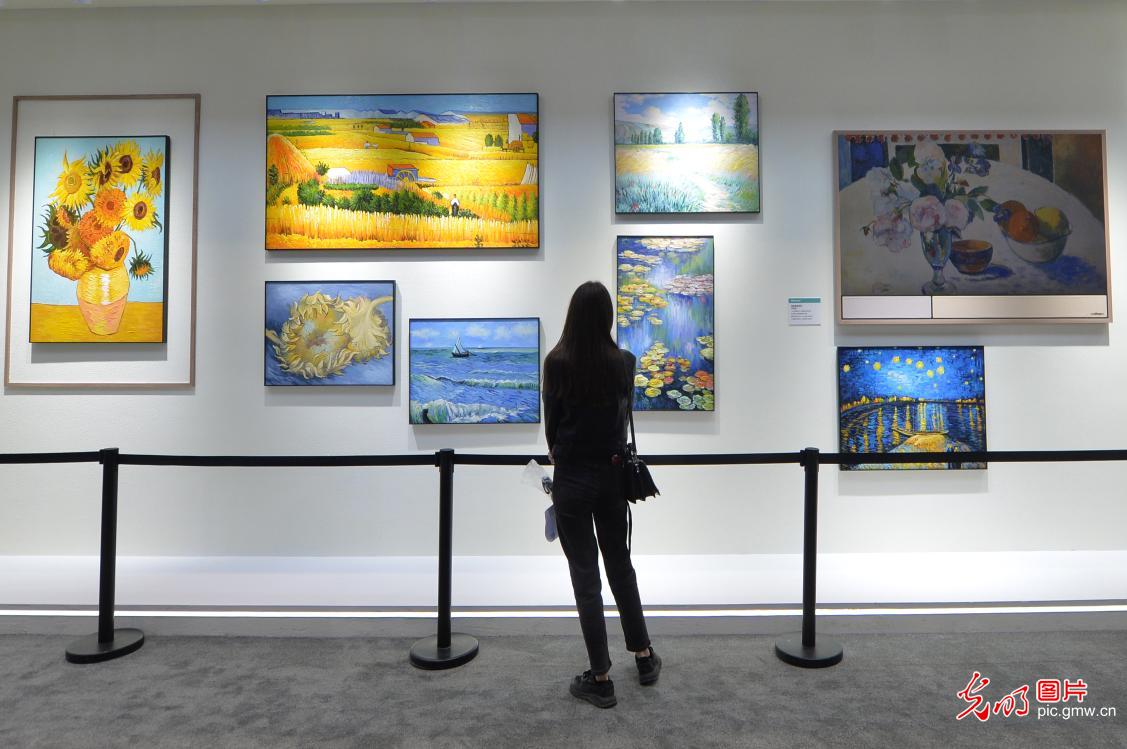 kaiyun网站：2024中国国际消费电子博览会在山东青岛举行(图2)