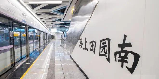 图说2024宿迁幸福家博会在国际会展中心举行(图13)