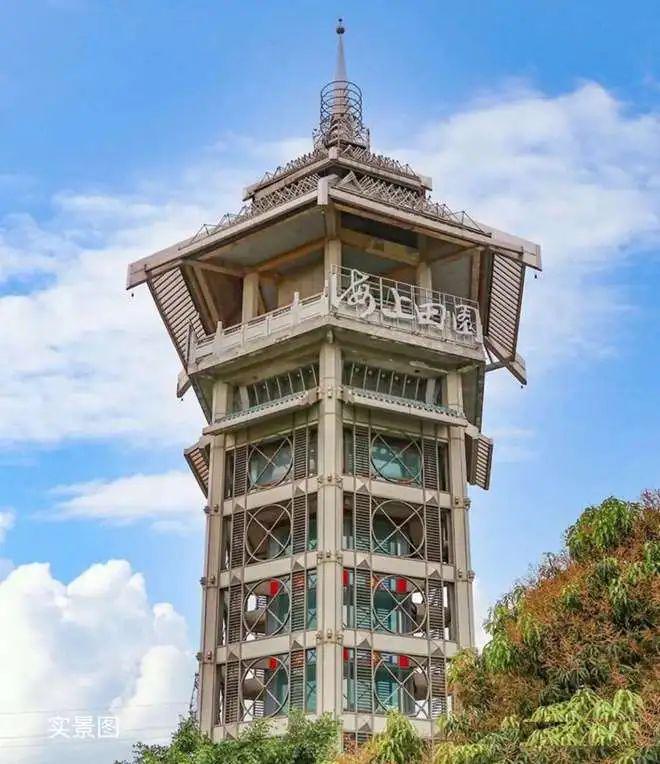 2024沙井『会展湾雍境』网站会展湾雍境售楼中心欢迎您(图11)