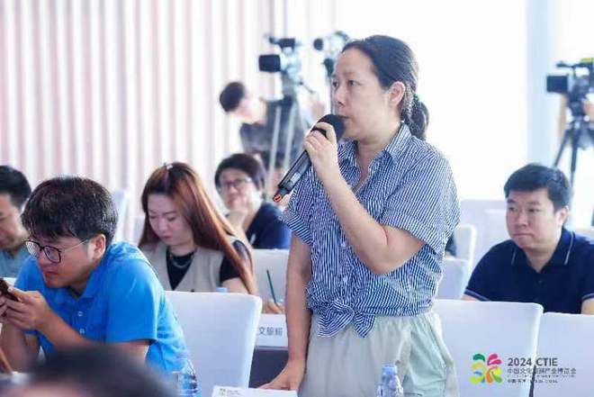 2024中国文化旅游产业博览会将于金秋九月在天津盛装启幕(图1)