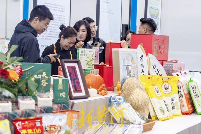泉水人家品牌组团亮相！2024年全国粮油和大豆产业博览会在济开幕(图4)
