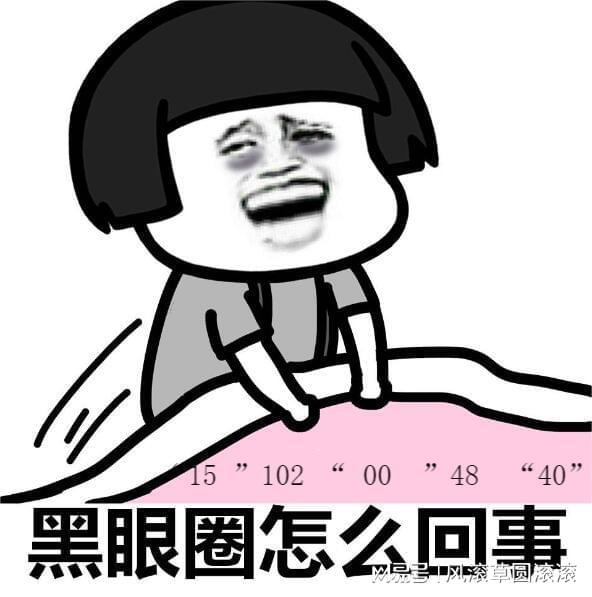 kaiyun：2024年秋季广交会：最新展位图与展商名录一览广交会展位与门票(图3)