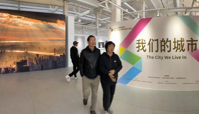 以光影艺术致敬人民城市2024上海国际摄影节暨第十七届上海国际摄影艺术展览启幕(图1)