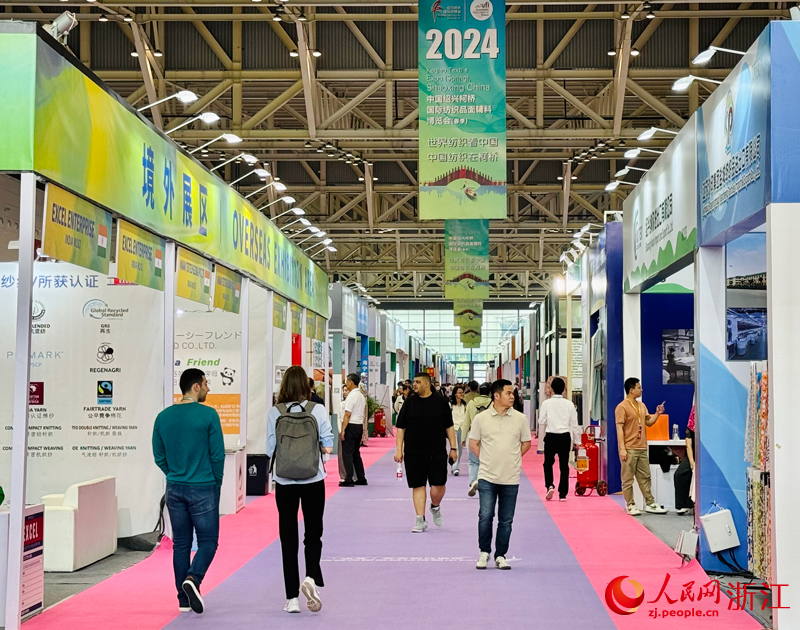 kaiyun：2024中国绍兴柯桥春季国际纺博会启幕(图1)