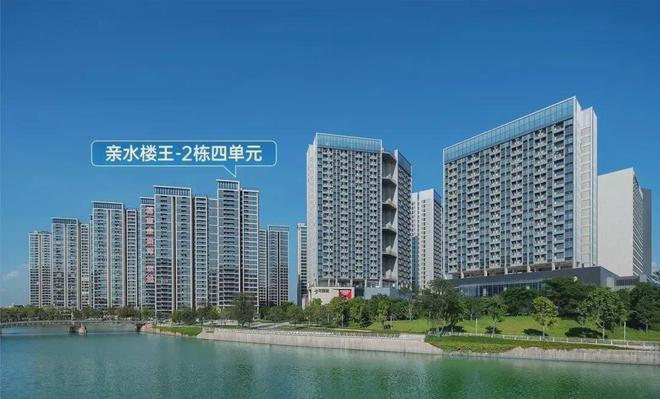 『会展湾东城』2024网站售会展湾东城楼中心欢迎您(图3)