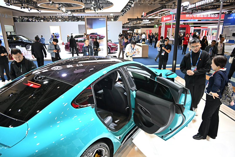 2024中国国际消费电子博览会在青岛开幕(图3)