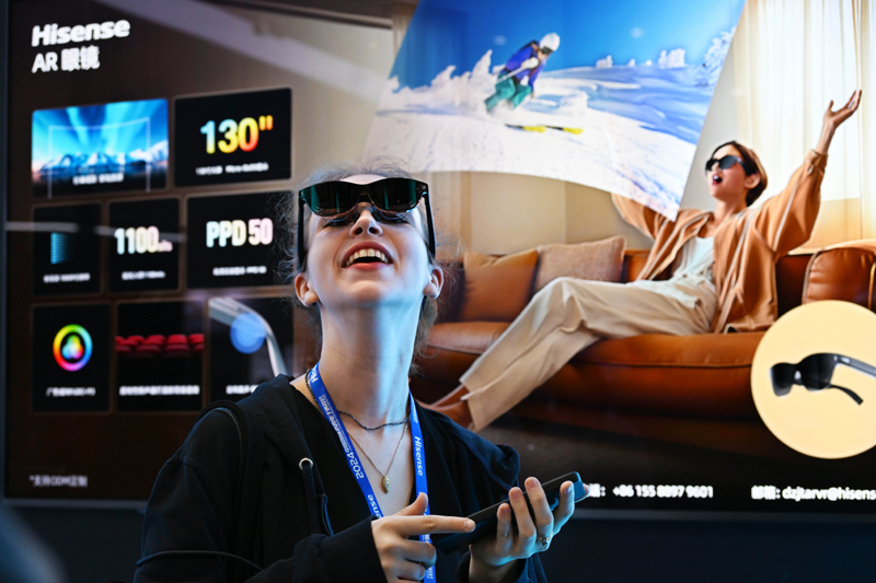 2024中国国际消费电子博览会在青岛开幕(图6)