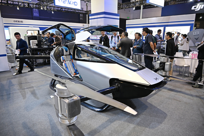 2024中国国际消费电子博览会在青岛开幕(图7)