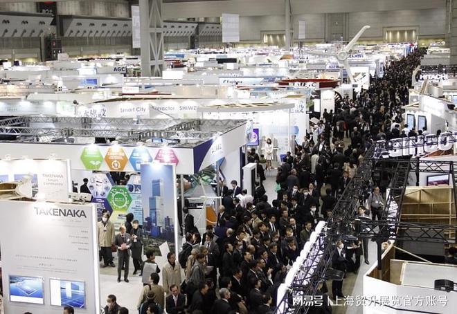 kaiyun入口：日本电池展｜2024年日本国际电池展览会BATTERYJAPAN(图2)