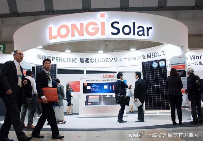 kaiyun入口：日本电池展｜2024年日本国际电池展览会BATTERYJAPAN(图3)