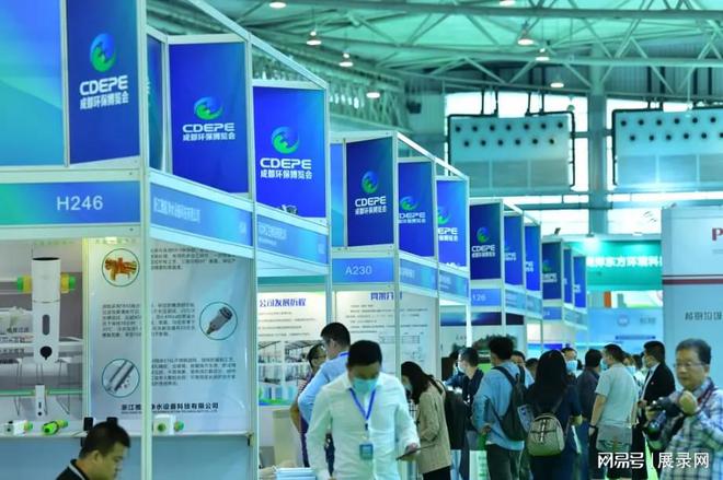 2025成都国际环保博览会：绿动未来共筑可持续发展之路(图3)