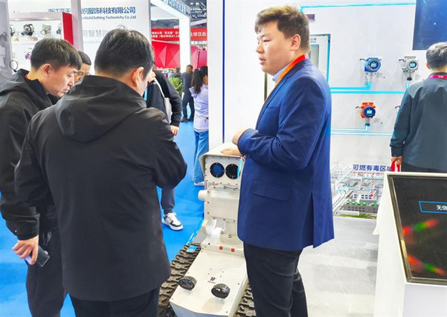 kaiyun：2024中国国际应急管理展览会火热开幕汉威科技黑科技频吸睛(图3)