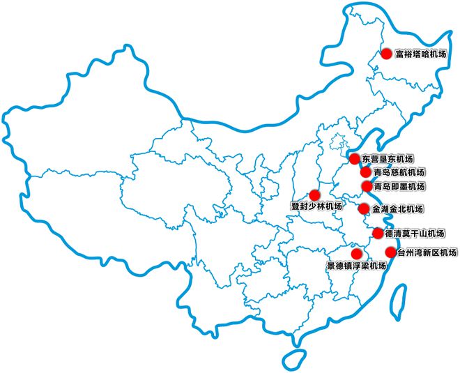 kaiyun网站：浙江凯晟精彩亮相第十五届中国航展(图1)