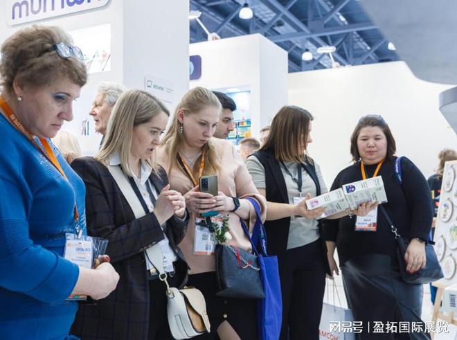 kaiyun入口：【盈拓展览】2024年俄罗斯莫斯科国际文具及办公用品展(图2)