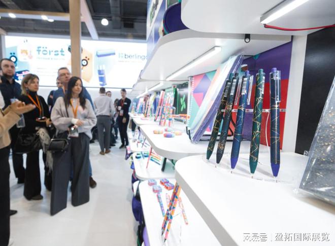 kaiyun入口：【盈拓展览】2024年俄罗斯莫斯科国际文具及办公用品展(图1)