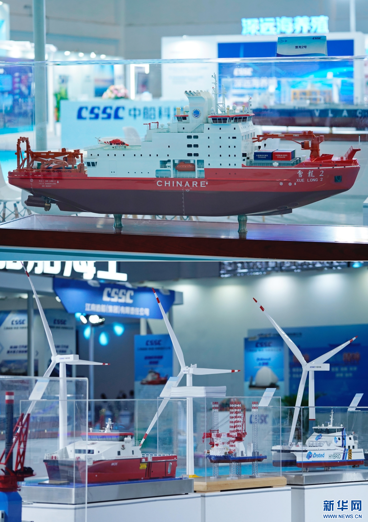 kaiyun入口：银川市荣膺“2024年度中国特色魅力会展城市”(图2)